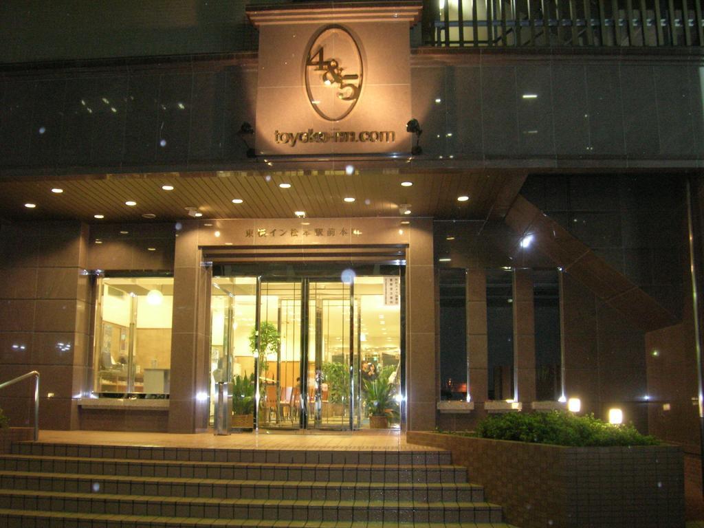 Toyoko Inn Matsumoto Ekimae Hommachi Exterior foto